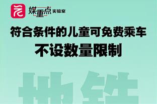 开云网页版在线登录官网截图1